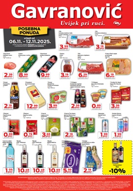 Gavranović katalog