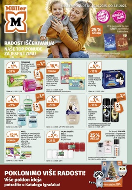 Muller katalog