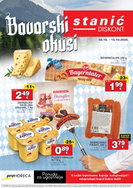 Stanić katalog