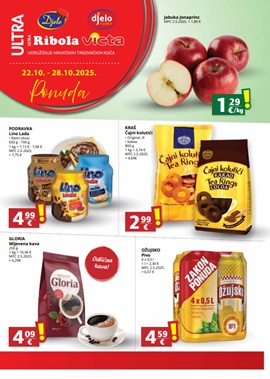 Ultra katalog