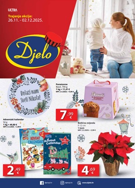 Djelo katalog