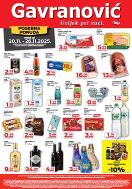 Gavranović katalog