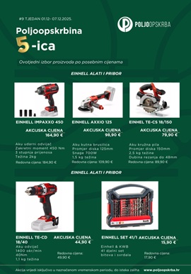 Poljoopskrba katalog 