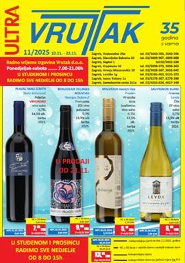 Vrutak katalog