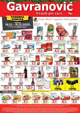 Gavranović katalog