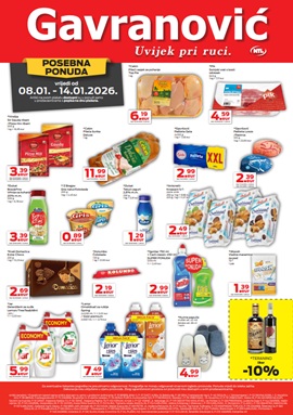 Gavranović katalog