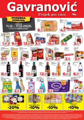 Gavranović katalog