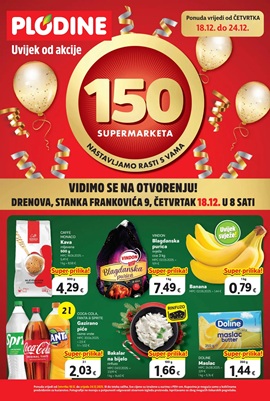 Plodine katalg Drenova otvorenje