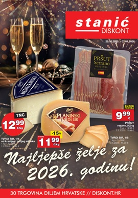 Stanić katalog