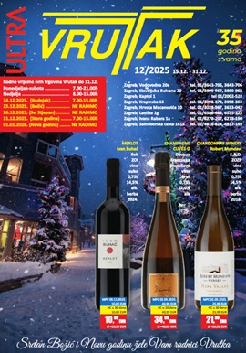 Vrutak katalog prosinac