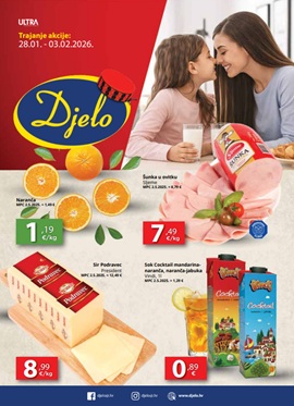 Djelo katalog