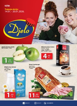 Djelo katalog