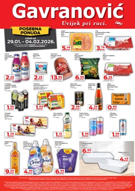 Gavranović katalog