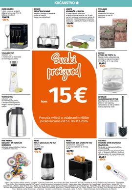 Muller katalog Kućanstvo