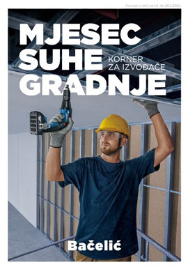 Bačelić katalog veljača