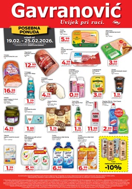 Gavranović katalog