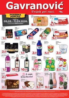 Gavranović katalog