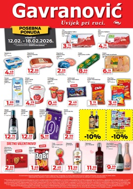 Gavranović katalog