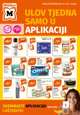 Muller katalog Ulov u aplikaciji