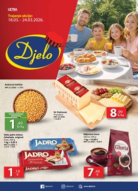 Djelo katalog