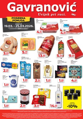 Gavranović katalog