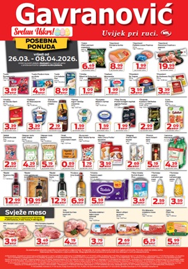 Gavranović katalog