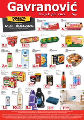 Gavranović katalog