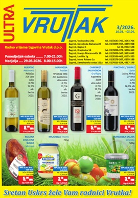 Vrutak katalog