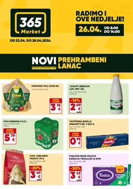 365 Market katalog