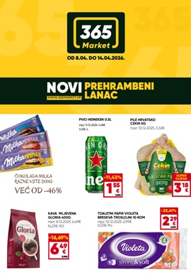 365 Market katalog