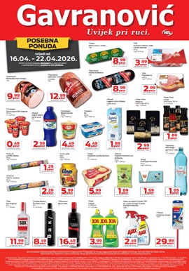 Gavranović katalog