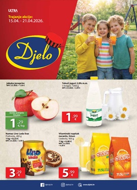 Djelo katalog