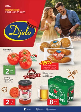 Djelo katalog