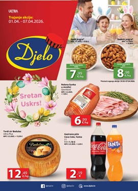 Djelo katalog