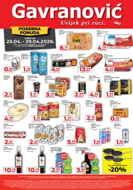 Gavranović katalog