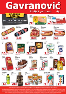 Gavranović katalog