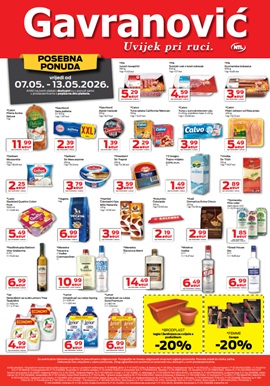 Gavranović katalog