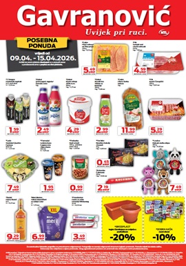 Gavranović katalog