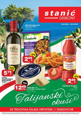 Stanić katalog