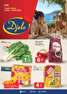 Djelo katalog