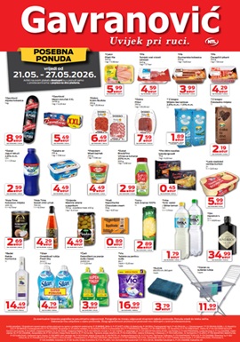 Gavranović katalog