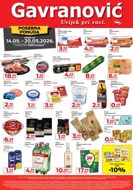 Gavranović katalog