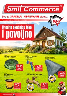 Smit Commerce katalog