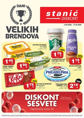 Stanić katalog