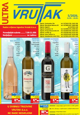 Vrutak katalog