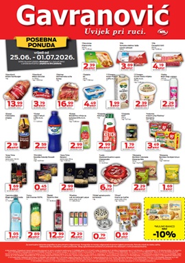 Gavranović katalog