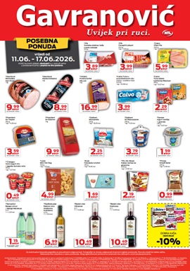 Gavranović katalog