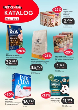 Pet centar katalog srpanj 