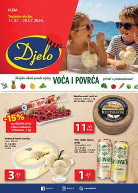 Djelo katalog