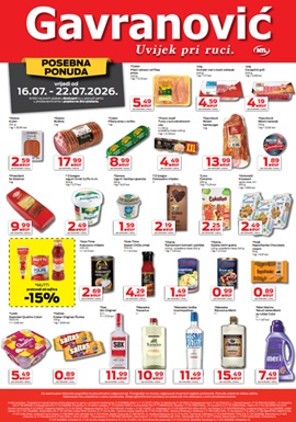 Gavranović katalog